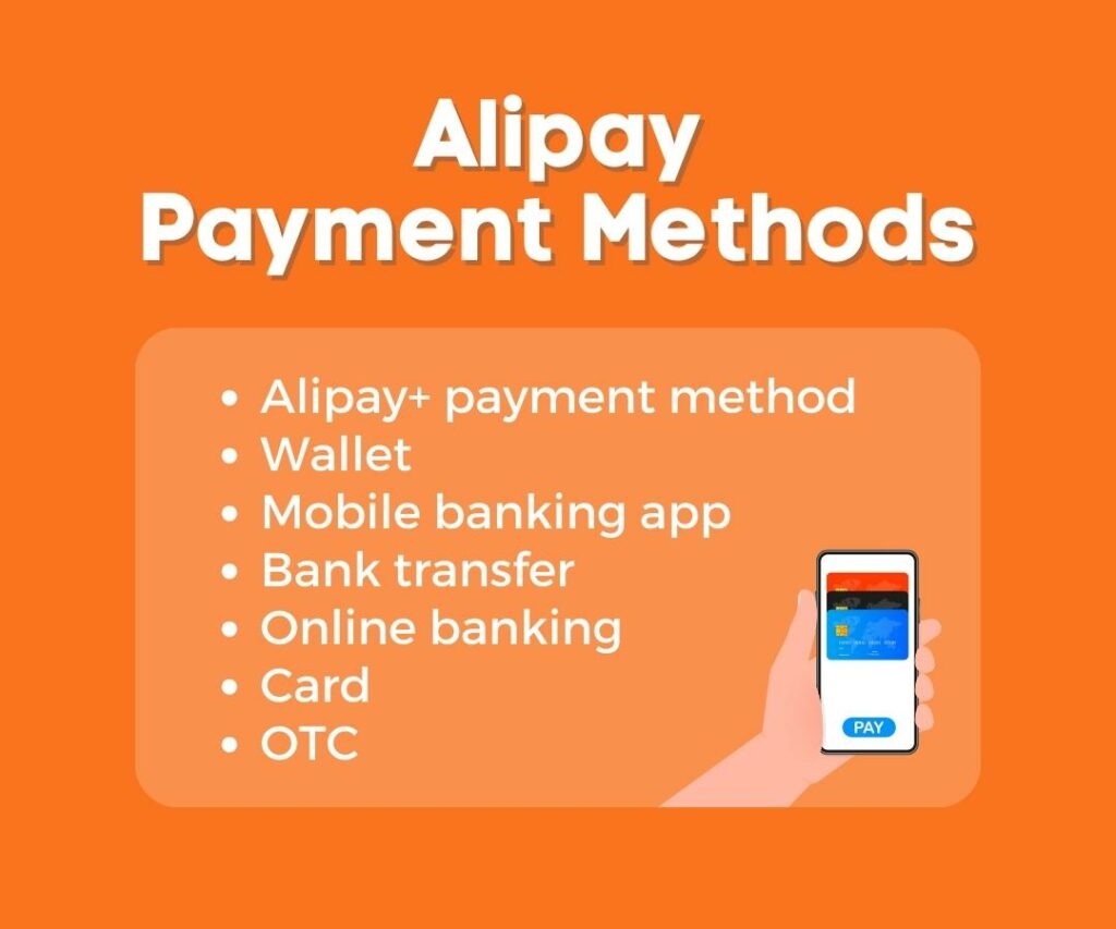 alipay payment method