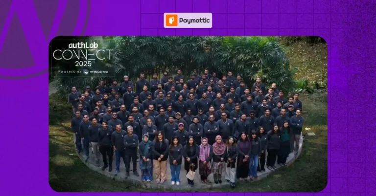 authlab connect 2025